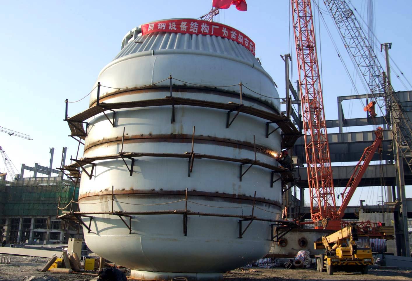 冶金设备（2-3）300吨转炉拖圈