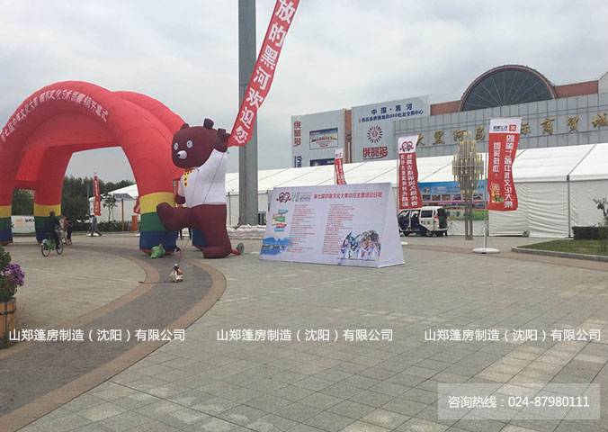 阿拉善盟展览篷房