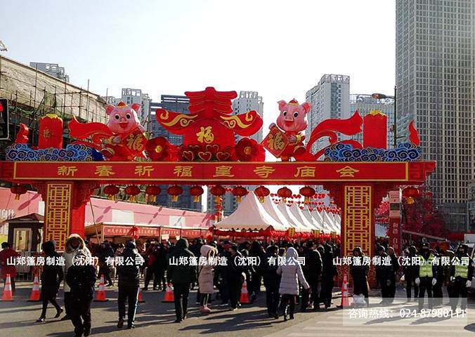 阿拉善盟庙会篷房