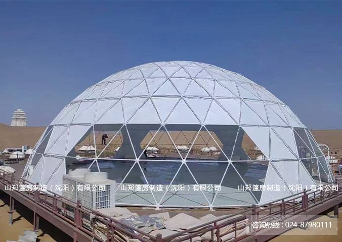 球形篷房