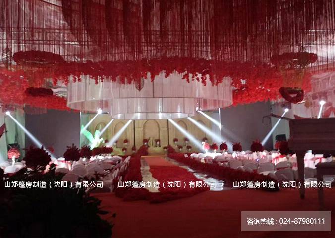 阿拉善盟婚礼篷房